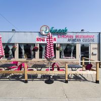 Awash Restaurant at Awash Ethiopian in Edmonton