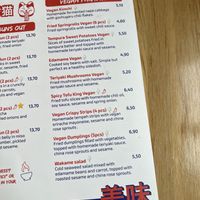   at Xu Noodles in Eindhoven