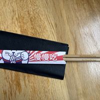   at Xu Noodles in Eindhoven