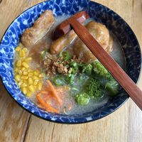   at Xu Noodles in Eindhoven