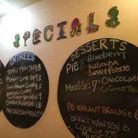 Menu on wall at Souen - East Village in New York City