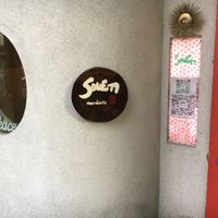 Front sign at Souen - East Village in New York City