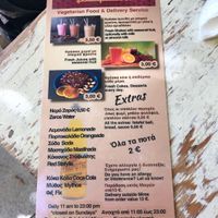 Dinks and Dessert  at Falafelaki in Crete