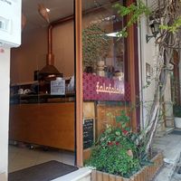 Entrance at Falafelaki in Crete