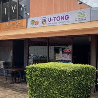 My fave neighbourhood Thai at U-TONG in Clayfield