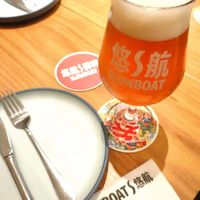  at Slow Boat Brewery in Beijing