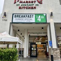 Market Front   at Mothers Market in Manhattan Beach