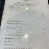 Lunch menu (1/2) at Perilla in North Ryde