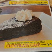  at Fuku Noki in Sapporo