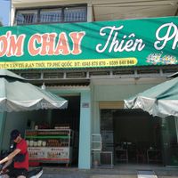Devanture depuis la rue at Quan Thien Phuc - Maybe closed in Phu Quoc