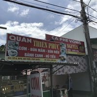 View from the street.  at Quan Thien Phuc - Maybe closed in Phu Quoc