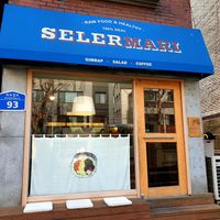 exterior at Seler Mari 샐러마리 in Seoul