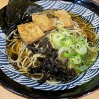 Ramen -  I liked it, but it would not be something I have to have twice at Ichi go Ichi e in Graz