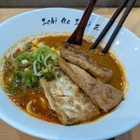  at Ichi go Ichi e in Graz