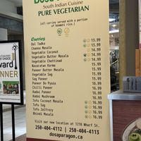   at Dosa Paragon Pure Vegetarian in Victoria