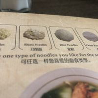 Four types of noodles   at Jisu Vegetarian in New York City