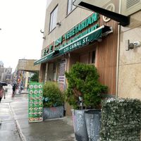 Entrance at Jisu Vegetarian in New York City