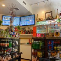 Ordering Counter at Jisu Vegetarian in New York City
