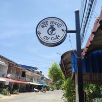  at CV Cafe in Kampot