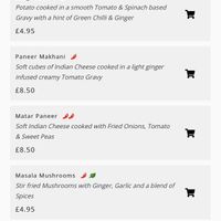 Vegetarian menu, vegan options marked with green leaf  at Ganges in Barnstaple