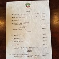 Menu at Topos in Nagano