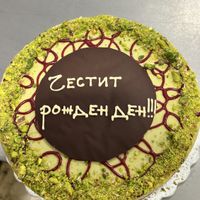 Matcha raspberry cake - vegan ,sugar and gluten free  at Green Corner in Plovdiv