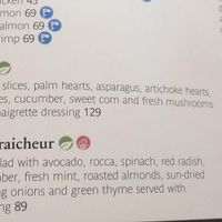 one more example of the menu at Paul in Cairo