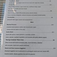 Current menu- 12/27/19 at Passiflora in Rincon