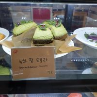 green tea red bean at Apbbang - Future Bakery 앞으로의 빵집 in Seoul
