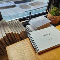 Notebook to leave messages at Apbbang - Future Bakery 앞으로의 빵집 in Seoul