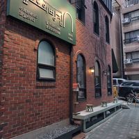  at Apbbang - Future Bakery 앞으로의 빵집 in Seoul