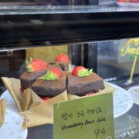 Cake  at Apbbang - Future Bakery 앞으로의 빵집 in Seoul