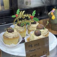 So good!!  at Apbbang - Future Bakery 앞으로의 빵집 in Seoul