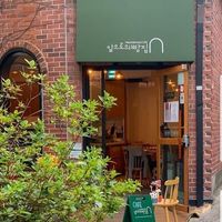 1st fl in the redbrick bldg at Apbbang - Future Bakery 앞으로의 빵집 in Seoul