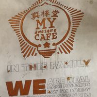  #Veganuary at My Awesome Cafe in Central Singapore