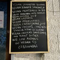 Sign  at Bayt Sara in Amman