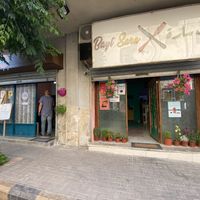   at Bayt Sara in Amman