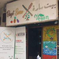  at Bayt Sara in Amman