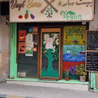  at Bayt Sara in Amman