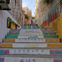  at Bayt Sara in Amman