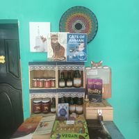  at Bayt Sara in Amman