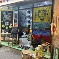   at Bayt Sara in Amman