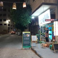  at Bayt Sara in Amman