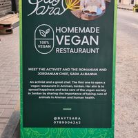  at Bayt Sara in Amman