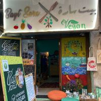  at Bayt Sara in Amman