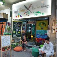  at Bayt Sara in Amman