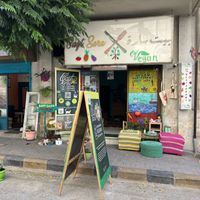   at Bayt Sara in Amman