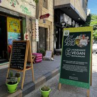   at Bayt Sara in Amman