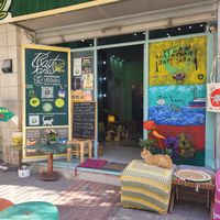  at Bayt Sara in Amman