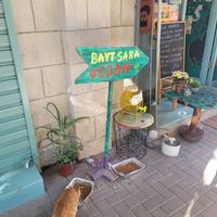  at Bayt Sara in Amman